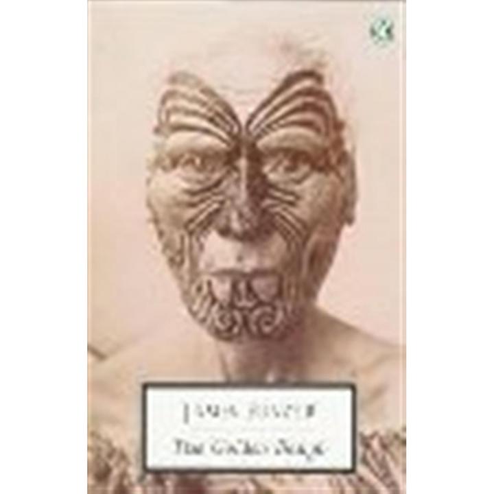 The Golden Bough: a Study In Magic and Religion By james george frazer