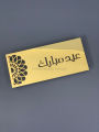 Golden Mirror Acrylic Eidi Envelope – Elevate Your Gift-Giving Experience PACK OF 3. 