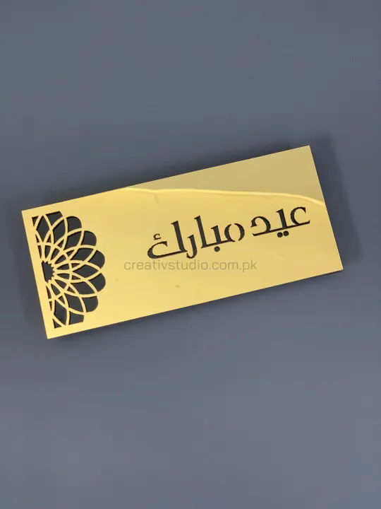 Golden%20Mirror%20Acrylic%20Eidi%20Envelope%20%E2%80%93%20Elevate%20Your%20Gift-Giving%20Experience%20PACK%20OF%203%20-%20Image%204