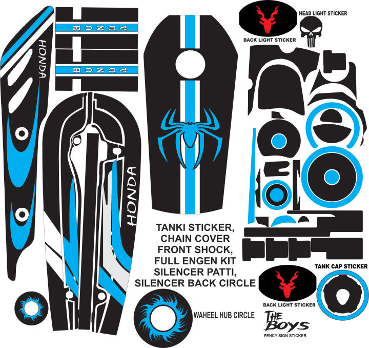 honda%20125cc%20full%20bike%20protection%20stickers%20in%20matt%20black%20multicolor%20with%20wheel%20sticker%20-%20Image%203