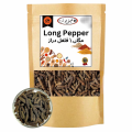 Long Pepper -مگاں \ فلفل دراز (Pippali) (Maggaan) - 100 Grams. 