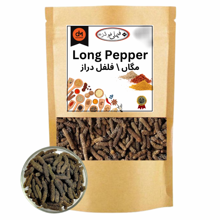 Long Pepper -مگاں \ فلفل دراز (Pippali) (Maggaan) - 100 Grams