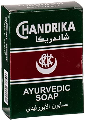 Chandrika Bath and Body Ayurvedic Bar Soap - 75g