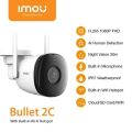 security camra imou. 