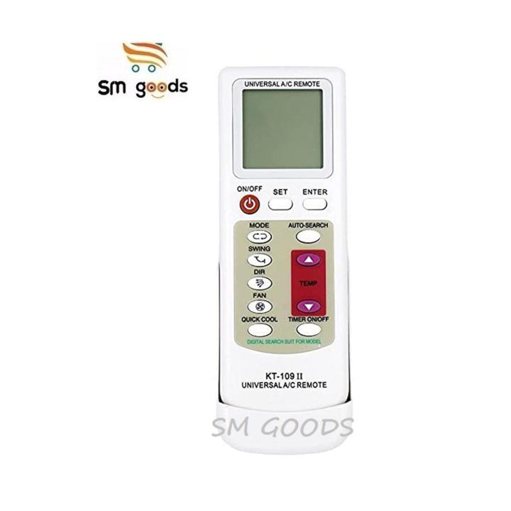 Universal Remote AC Split & Inverted with LCD 1000 In 1