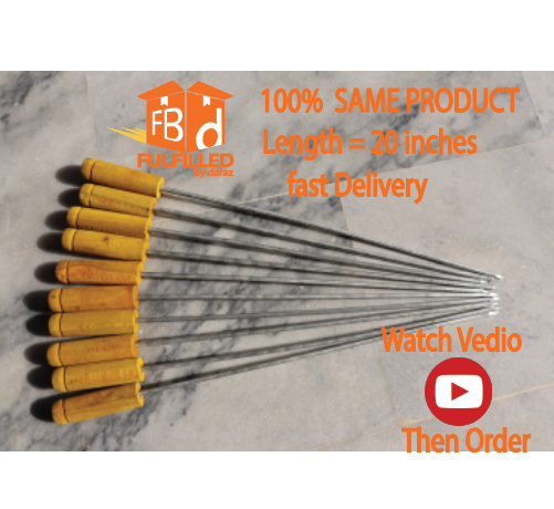 Flat Metal Sikh Tikka Boti Grilling Skewers BBQ Sticks with Flat Charcoal Coal Barbecue Grill Bar B Q Grill Bar B Q Coal Grill Bar.B.Q Hand Grill 17 Inch Barbecue Skewers - Bbq Skewers Seekh for Tikka Boti - 6 PCS