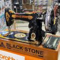 Black Stone Sewing machine SL 3. 