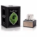 Sheikh Al Shuyukh Lattafa Arabic Perfume for women and men. 