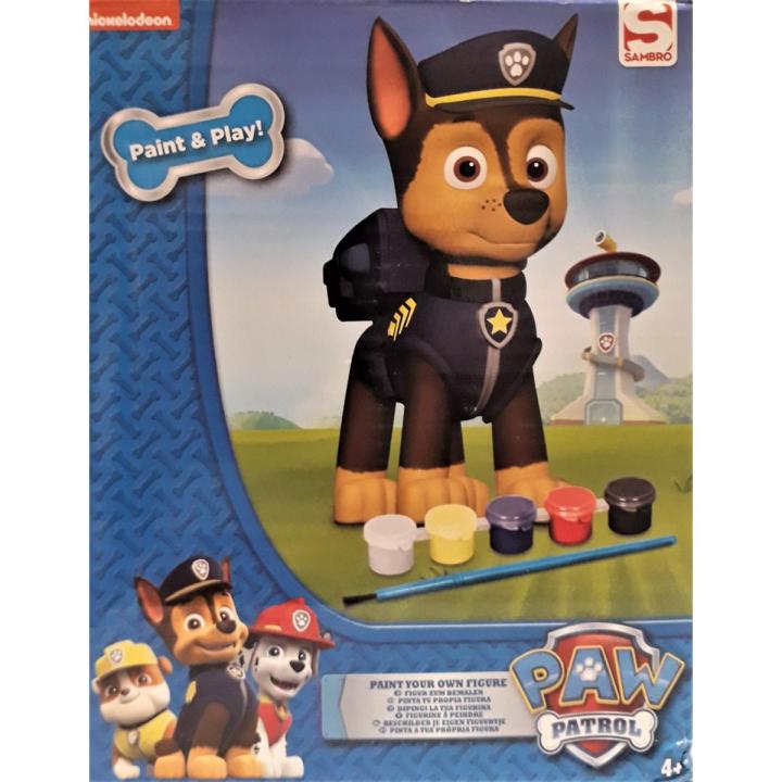 PAW PATROL: PAINT YOUR OWN FIGURE (PWP-4426)