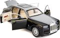 Diecast Rolls Royce Model car 1:24 Scale Light & Sound. 
