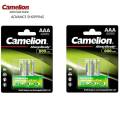 100% Original Camelion Pack of 4 Rechargeable AAA Cell 800mAh Battery. 