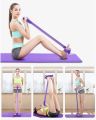 AGS Tummy Trimmer - Latex Tummy Trimmer - Yoga Pedal Puller Resistance Band - Multifunction Elastic Yoga Pedal Puller Resistance Band. 