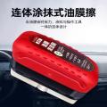 Car Glass Oil Film Wiping Strong Removal of Windshield and Rearview Mirror Oil Film Wet Wipe Multifunctional Cleaning Brush. 