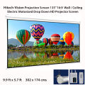 Hitech-Vision Electric Projector Screen - Matt White 135" 16:9  (9.9 ft x 5.7 ft). 