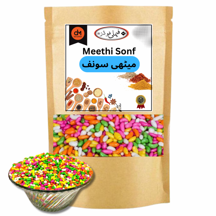 Sugar Coated Fennel Seeds - Meethi Sonf - Flavoured Saunf - 250 Grams