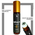 Bab-e-Abdul Aziz Arabic Perfume Oil by Bio Shop Arabic Attar Fragrances Non-Alcoholic Pure Attar Roll-on. 