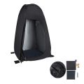 Kingcamp - Outdoor Easy Up Portable Dressing Changing Room Shower Privacy Shelter Tent. 