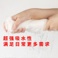 Foot-wiping special towel household foot-wiping paper disposable lazy people wipe their hands and feet paper wipe foot towel foot bath shop pedicure. 