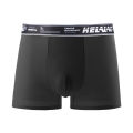 Hello Men's Ice Silk Underwear Boxers Boys Quick-Drying Antibacterial Crotch High Elastic Waist Head Trendy Boxer Briefs. 