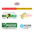 Boss Air Cooler ECM- I.B 6500 With ICE BOX. 