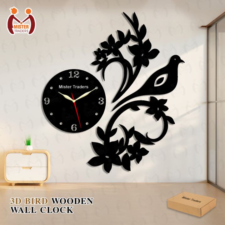 Mister Traders Brand 3D Wooden Wall Clock I Clock I Wooden Clock I Clock Wall I Clock For Rooms I Clocks I Clock For Office I Wall Clocks I Clock For Bedroom I Home Decorating Items I Decorating Items I Decoration Pieces
