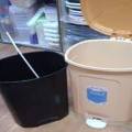 Dustbin Trash Bin Pedal Bin medium – 14 liter – Fancy Bin. 