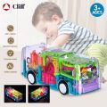 Transparent Gear Structure Bus Toy With Lights And Sweet Music - Battery Operated Gear Light Bus Toy For Kids. 