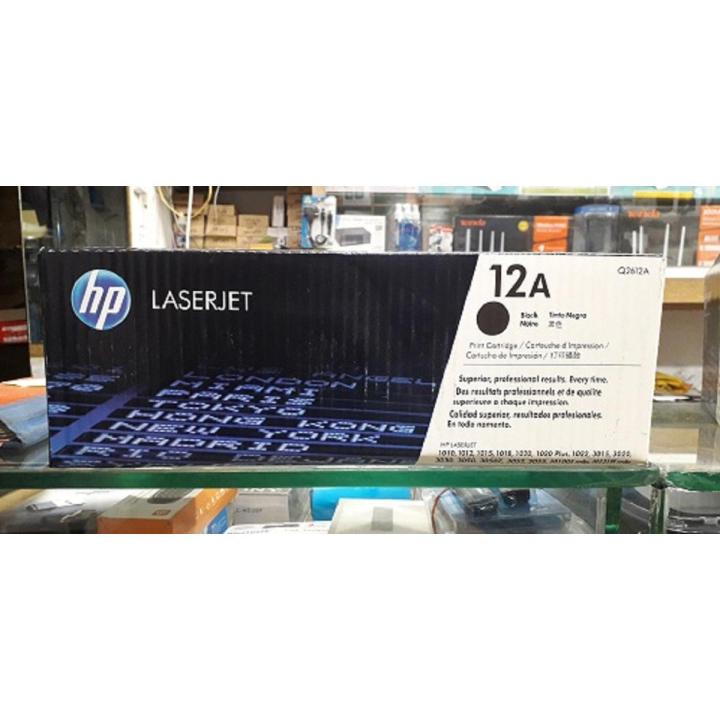 HP 12A ( Q2612A ) Toner Cartridge  Black
