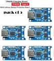 Pack of 5 TP 4056 Charging Module 1A 18650 Lithium Battery Charger Module Micro USB and Type C With Battery Protection BMS - 3.7V. 