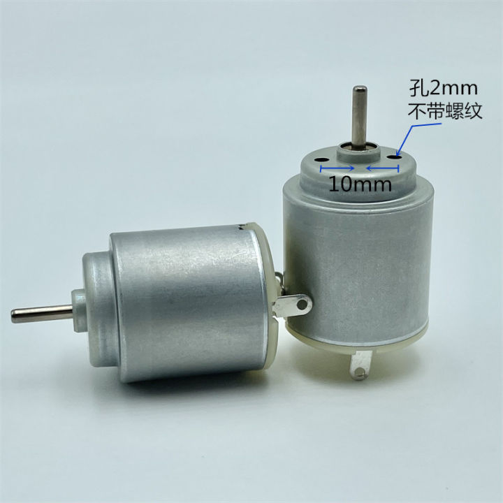 Mabuchi%20RE-140RA-12240%20Mini%2021mm%20Round%20Electric%20Motor%20DC%203V%205V%206V%209800RPM%20Small%20R140%20Micro%20Precious%20Metal%20Brush%20Motor%20RC%20Toy%20Car%20-%20Image%203
