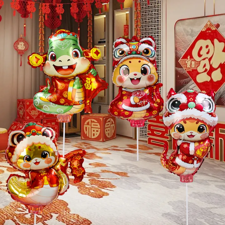 1/4Pcs%20Cute%20Cartoon%20Snake%20Foil%20Balloon%20Chinese%20New%20Year%20Helium%20Baloons%20Lovely%20Ballons%20Spring%20Festival%20Home%20Parties%20Decor%20Supplies%20-%20Image%203