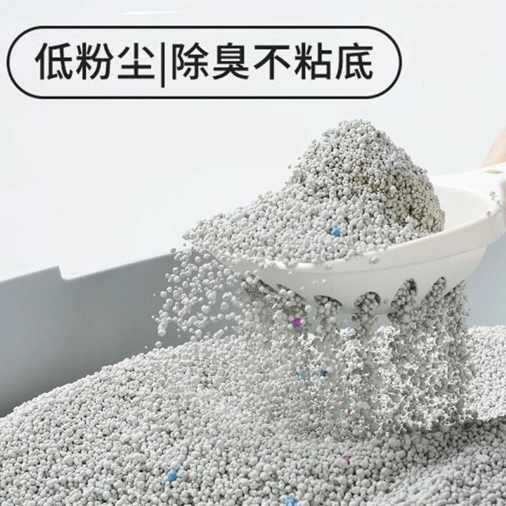 Cat litter 20kg large particle cat litter 10kg Bentonite cat litter 5kg 10kg agglomeration deodorant low dust