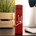CUSTOMIZE Arabic Calligraphy Water Bottle with LED Temperature Display/Stainless Steel Smart 500ml Water Bottle/Double Wall Vacuum Insulated Leak Proof/Stay Hot Cold /Travel Modern Mug with Vacuum Thermos Flask. 