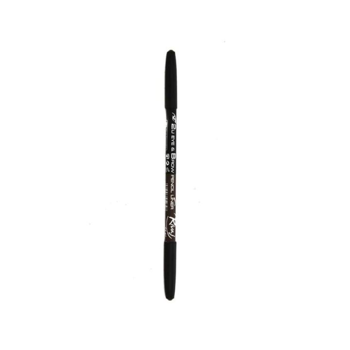 Rivaj UK - Double Eyebrow Pencil