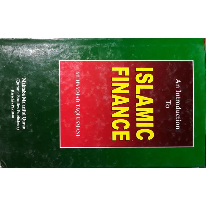 An Introduction to Islamic Finance by Muhammad Taqi Usmani