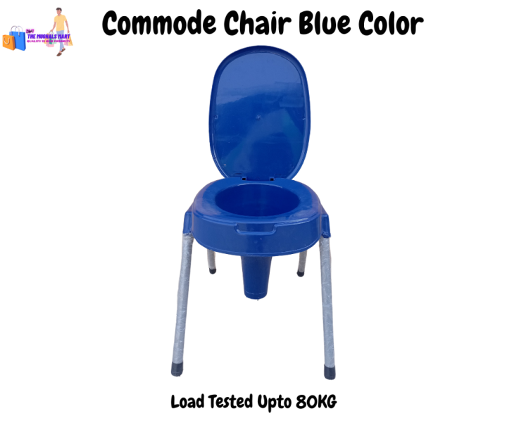 Toilet%20Commode%20Chair%20Seat%20With%20Four%20Non%20Skid%20Strong%20Legs%20-%20Image%204