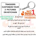 customized keychains your image or picture on keychain.logo,text,name print or use in business advertisement( TRADDERS HD QUALITY ). 