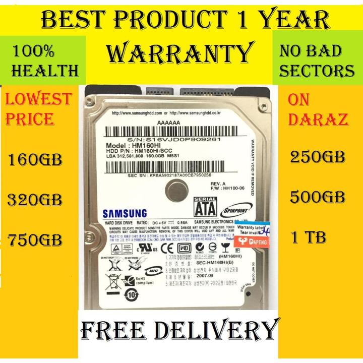 ( 1TB, 500gb, 750GB, 320GB, 250gb, 160GB ) Laptop hard drive  2.5 inch drive Shop Xeon City