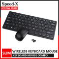 SpeedX Wireless Keyboard and Mouse Combo Slim 2.4GHz. 