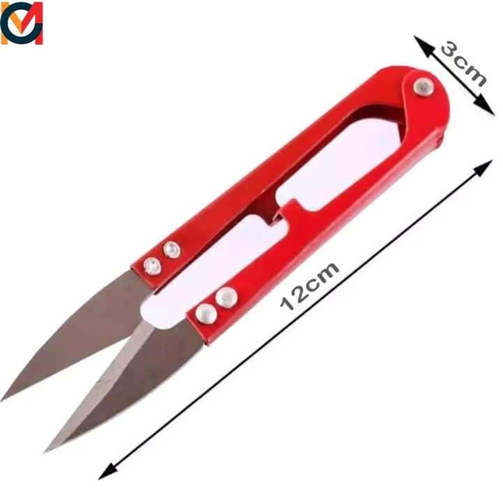 U%20Shaped%20Tailor's%20Thread%20Cutter%20Clipper%20Mini%20Scissors%20Hand%20Trimming%20Sewing%20Nippers%20Clippers%20Stainless%20Steel%20Embroidery%20Craft%20Tailor%20Stationery%20Snip%20Garment%20Shear%20Stitch%20Cutting%20Trim%20Weaving%20Crafting%20Shears%20School%20Office%20Paper%20Arts%20By%20Mall%20City%20Zone.%20-%20Image%202