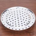 Stainless Steel Steamer Jali For Healthy Diet Steam Stand. 