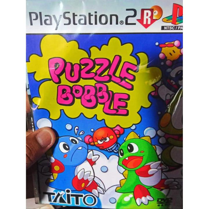 Puzzle Bobble - PlayStation 2 / PS2 J-Break Modified System Game