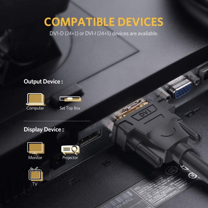 DVI%20To%20DVI%20Cable%201.8%20Meters%20length%20DVI%2018+1%20to%20DVI%2018+1%20Cable%20Branded%20Stock%20100%25%20Orignal%20-%20Image%206