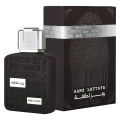 Lattafa Ramz Silver for Men EDP - 100ML. 