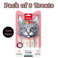 Wanpy Creamy Treats - PACK OF 5 Sticks - Cat Treats - Kitten Treats - Cat Wet Food - Creamy Treats for Cats. 
