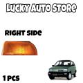 SUZUKI MEHRAN BACKLIGHT COVER YELLOW 1 PCS RIGHT SIDE. 