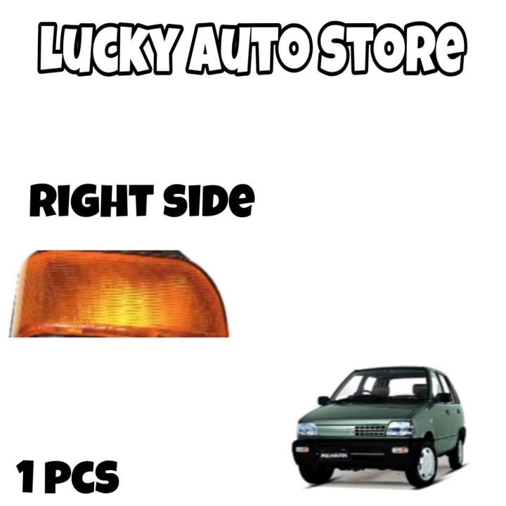 SUZUKI MEHRAN BACKLIGHT COVER YELLOW 1 PCS RIGHT SIDE