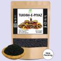 Onion Seeds | Tukhm-e-Piyaz | Tukhm Piyaz | tukham piyaz 100 GM. 