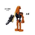 Lego Star Wars Trooper Battle Droid Grevos General Starwars MiniFigures Building Blocks Toys For Children C009. 