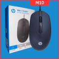 HP M10 Wired Mouse, Basic, Ergonomic, Minimalist and Affordable, Wired Mouse Comfortable, Ergo Track, USB Wired Optical Mouse for PC, Laptop, Minecraft, Mobile Pubg, Free Fire | High Quality. 